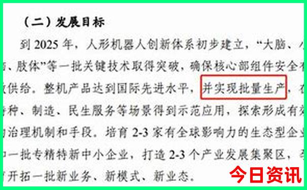 我国名胜景点有哪些