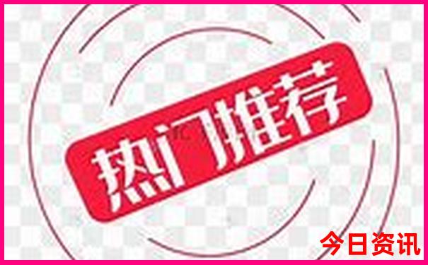 去北京旅游报团要多少钱一个人