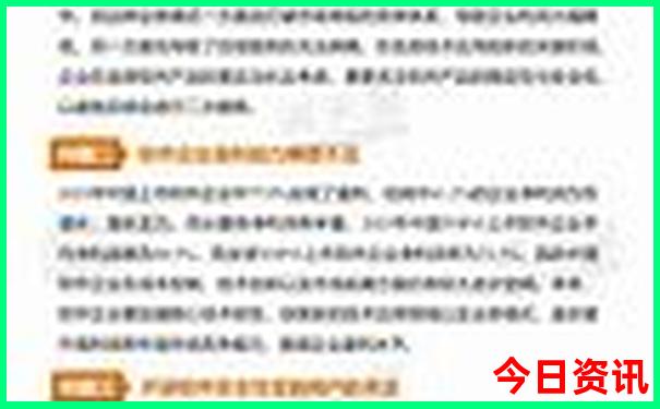 五一穷游最便宜的地方