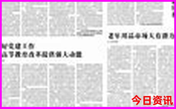 泰国七月份适合旅游吗